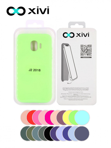 Накладка задняя Xivi для SAMSUNG Galaxy J2 2018 J250G, Silicon Case, силикон, матовая, №61, цвет салатовый 5