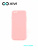 Накладка задняя Xivi для APPLE iPhone 6 6S (4.7), Silicon Case, силикон, матовая, №19, цвет розовый 10