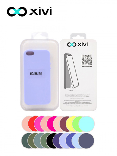Накладка задняя Xivi для APPLE iPhone 5 5S SE, Silicon Case, силикон, матовая, №11, цвет лавандовый 5