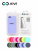 Накладка задняя Xivi для APPLE iPhone 5 5S SE, Silicon Case, силикон, матовая, №11, цвет лавандовый 5