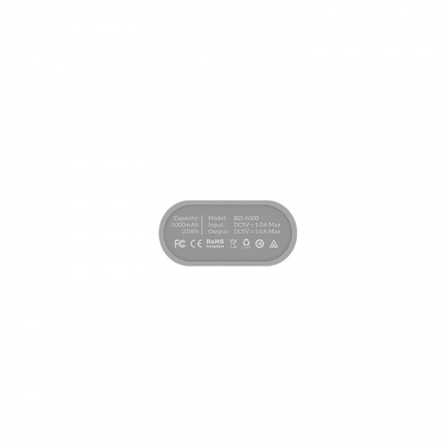 b21-5200-tiny-pattern-power-bank-spec
