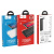 hoco-j50-surf-wireless-charging-mobile-power-bank-10000mah-packages