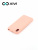 Накладка задняя Xivi для HUAWEI Y5 (2019) 8S, Silicon Case, силикон, матовая, №39, цвет бежевый 4