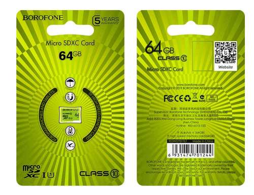 Карта памяти microSDXC Borofone C10  64GB