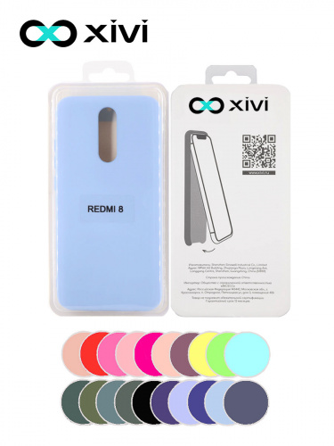 Накладка задняя Xivi для XIAOMI Redmi 8, Silicon Case, силикон, матовая, №42, цвет сиреневый 5