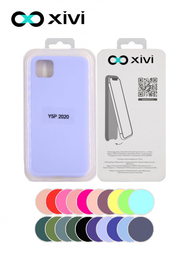 Накладка задняя Xivi для HUAWEI Y5P 2020 HONOR9S, Silicon Case, силикон, матовая, №11, цвет лавандовый 5