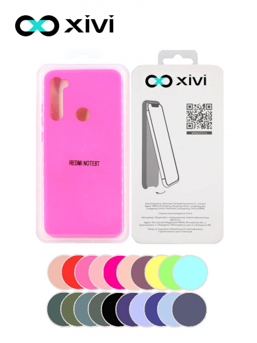Накладка задняя Xivi для XIAOMI Redmi Note 8T, Silicon Case, силикон, матовая, №33, цвет розовый 5