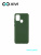 Накладка задняя Xivi для SAMSUNG Galaxy A21S, Silicon Case, силикон, матовая, №59, цвет темно-зеленый 1
