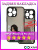 13 Pro