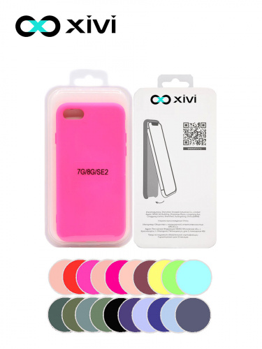 Накладка задняя Xivi для APPLE iPhone 7 8 SE2, Silicon Case, силикон, матовая, №33, цвет розовый 5