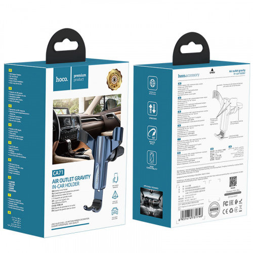 hoco-ca71-dignity-air-outlet-gravity-in-car-holder-package-blue