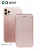 Чехол-книжка Xivi для APPLE iPhone 12 6.7, Fashion Case, на магните, экокожа, цвет розовое золото 1