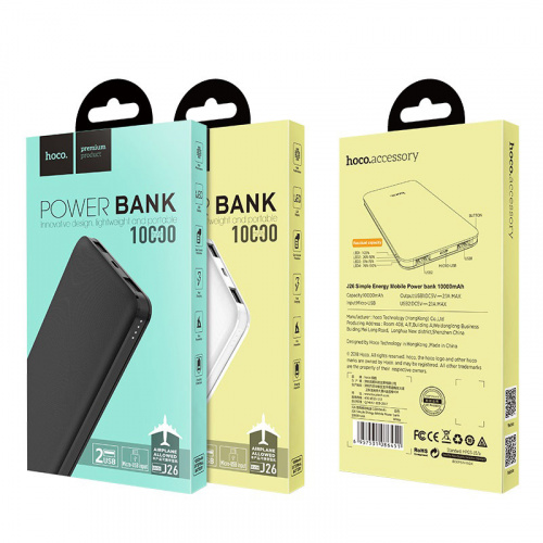 j26-simple-energy-10000-mobile-power-bank-package