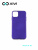 Накладка задняя Xivi для APPLE iPhone 11 Pro Max, Silicon Case, силикон, матовая, №17, цвет фиолетовый 10