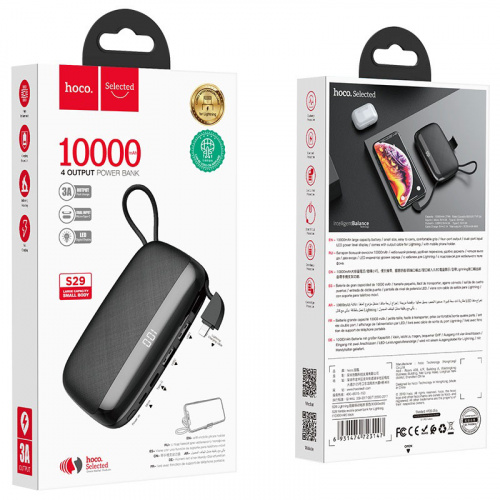 hoco-selected-s29-nimble-mobile-power-bank-for-lightning-10000mah-package-front-back-black