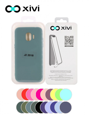 Накладка задняя Xivi для SAMSUNG Galaxy J2 2018 J250G, Silicon Case, силикон, матовая, №56, цвет зелёный 5