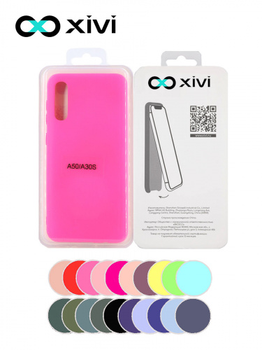 Накладка задняя Xivi для SAMSUNG Galaxy A50 A30S A50S, Silicon Case, силикон, матовая, №33, цвет розовый 5