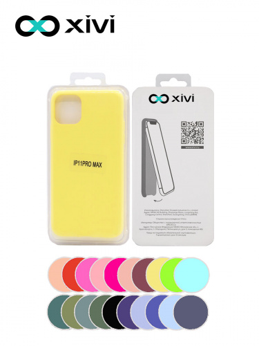 Накладка задняя Xivi для APPLE iPhone 11 Pro Max, Silicon Case, силикон, матовая, №41, цвет жёлтый 5