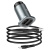 hoco-nz4-wise-road-dual-port-car-charger-set-with-lightning-cable-metal-gray