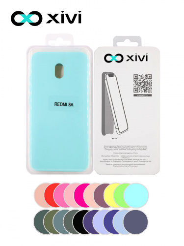 Накладка задняя Xivi для XIAOMI REDMI 8A, Silicon Case, силикон, матовая, №8, цвет голубой 5