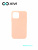 Накладка задняя Xivi для APPLE iPhone 12 6.1 6.1 Pro, Silicon Case, силикон, матовая, №39, цвет бежевый 1