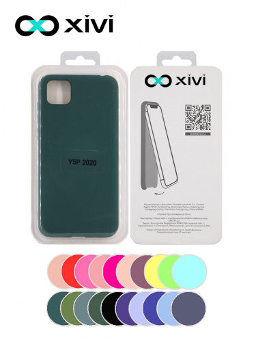 Накладка задняя Xivi для HUAWEI Y5P 2020 HONOR9S, Silicon Case, силикон, матовая, №46, цвет изумрудный 5