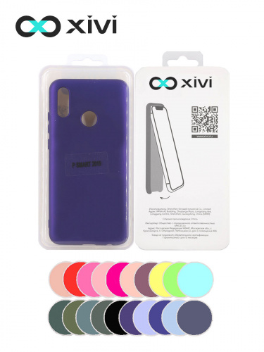 Накладка задняя Xivi для HUAWEI P Smart (2019), Silicon Case, силикон, матовая, №17, цвет фиолетовый 5