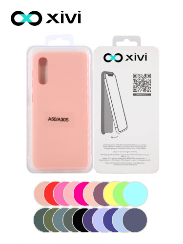 Накладка задняя Xivi для SAMSUNG Galaxy A50 A30S A50S, Silicon Case, силикон, матовая, №30, цвет розовый 5