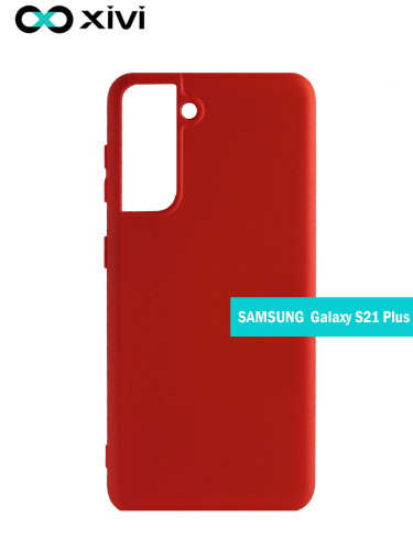 Накладка задняя Xivi для SAMSUNG  Galaxy S21, Silicon Case, силикон, матовая, №4, цвет морковный (1)