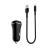 borofone-bz2-joyroad-dual-usb-port-car-charger-set-with-lightning-cable-wire