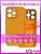 13 Pro