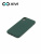 Накладка задняя Xivi для APPLE iPhone X XS, Silicon Case, силикон, матовая, №46, цвет изумрудный 3