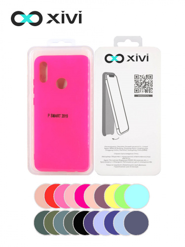 Накладка задняя Xivi для HUAWEI P Smart (2019), Silicon Case, силикон, матовая, №64, цвет фуксия 5