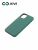 Накладка задняя Xivi для APPLE iPhone 11 Pro, Silicon Case, силикон, матовая, №46, цвет изумрудный 3