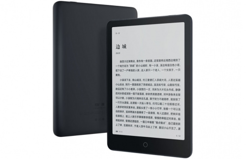 mi_ebook_pro