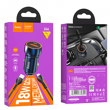 Блок питания автомобильный 1 USB, HOCO, Z46, Blue shield, 3A, кабель микро USB, сапфирово-голубой