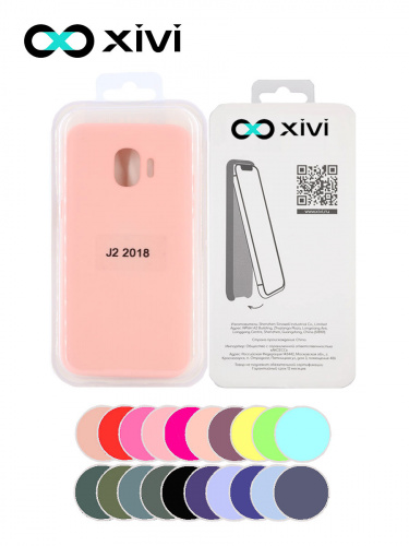 Накладка задняя Xivi для SAMSUNG Galaxy J2 2018 J250G, Silicon Case, силикон, матовая, №30, цвет розовый 5