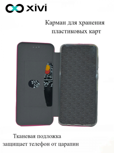 Чехол-книжка Xivi для SAMSUNG Galaxy A41, Fashion Case, на магните, экокожа, цвет ярко-розовый 3