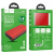 hoco-j66a-fountain-power-bank-20000mah-package-red