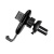hoco-ca56-metal-armour-air-outlet-gravity-car-holder-mount