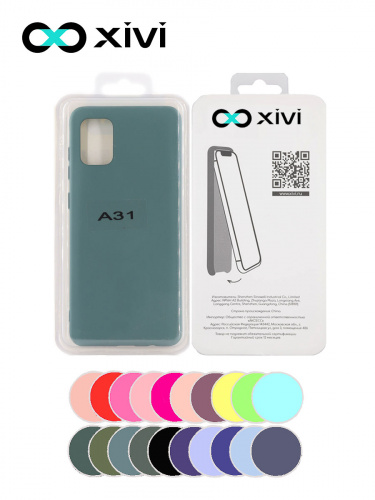 Накладка задняя Xivi для SAMSUNG Galaxy A31, Silicon Case, силикон, матовая, №56, цвет зелёный 5