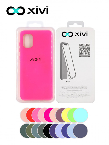 Накладка задняя Xivi для SAMSUNG Galaxy A31, Silicon Case, силикон, матовая, №64, цвет фуксия 5