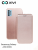 Чехол-книжка Xivi для SAMSUNG  Galaxy A32 (2021), Fashion Case, на магните, экокожа, цвет розовое золото 1