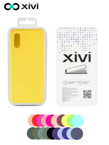 Samsung A02 Желтый (5)