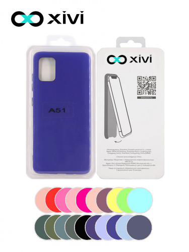 Накладка задняя Xivi для SAMSUNG Galaxy A51 5G, Silicon Case, силикон, матовая, №47, цвет синий 5