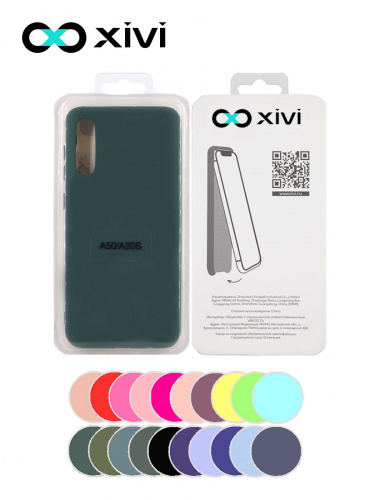 Накладка задняя Xivi для SAMSUNG Galaxy A50 A30S A50S, Silicon Case, силикон, матовая, №46, цвет изумрудный 5