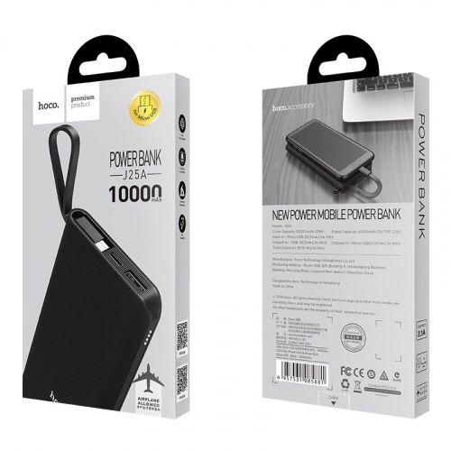 hoco-j25a-new-power-mobile-power-bank-micro-usb-package