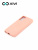 Накладка задняя Xivi для HUAWEI Honor 30 , Silicon Case, силикон, матовая, №39, цвет бежевый 3