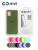 Накладка задняя Xivi для SAMSUNG Galaxy A31, Silicon Case, силикон, матовая, №57, цвет зелёный 5
