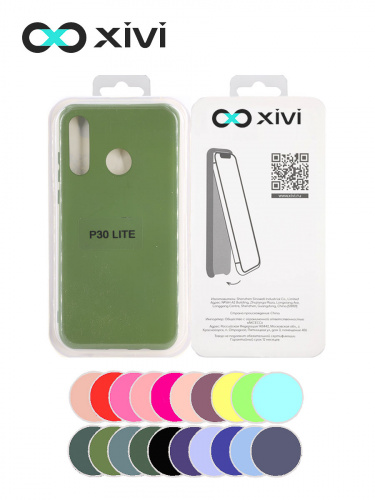 Накладка задняя Xivi для HUAWEI P30 Lite Nova 4E, Silicon Case, силикон, матовая, №57, цвет зелёный 5